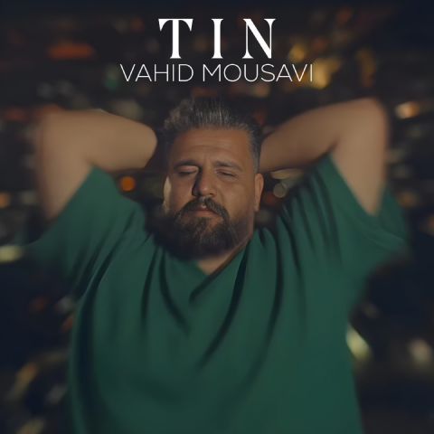 دانلود آهنگ مه آخرین برگ ری درخت هشک جورم دانلود آهنگ مه آخرین برگ ری درخت هشک جورم